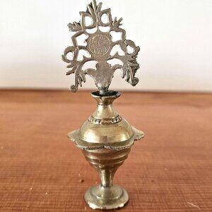 Vintage Surmadani Kohl Bottle